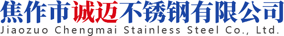 大硕国际
